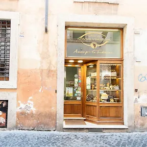 2* Gasthof Al Conservatorio